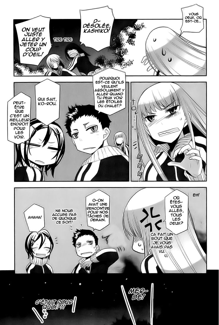 img Dansai Bunri no Crime Edge 19